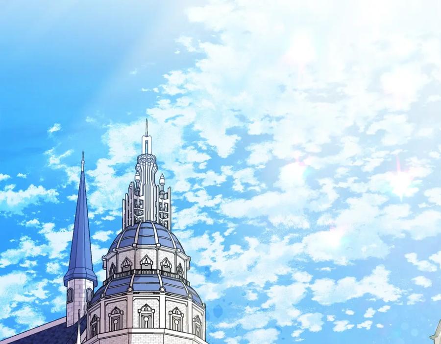 坏蛋们的掌上千金 - 第41话 黑名单 - 第112张图