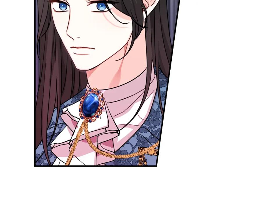 坏蛋们的掌上千金 - 第41话 黑名单 - 第100张图