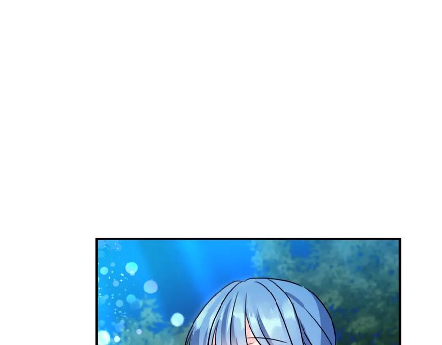 坏蛋们的掌上千金 - 第41话 黑名单 - 第28张图