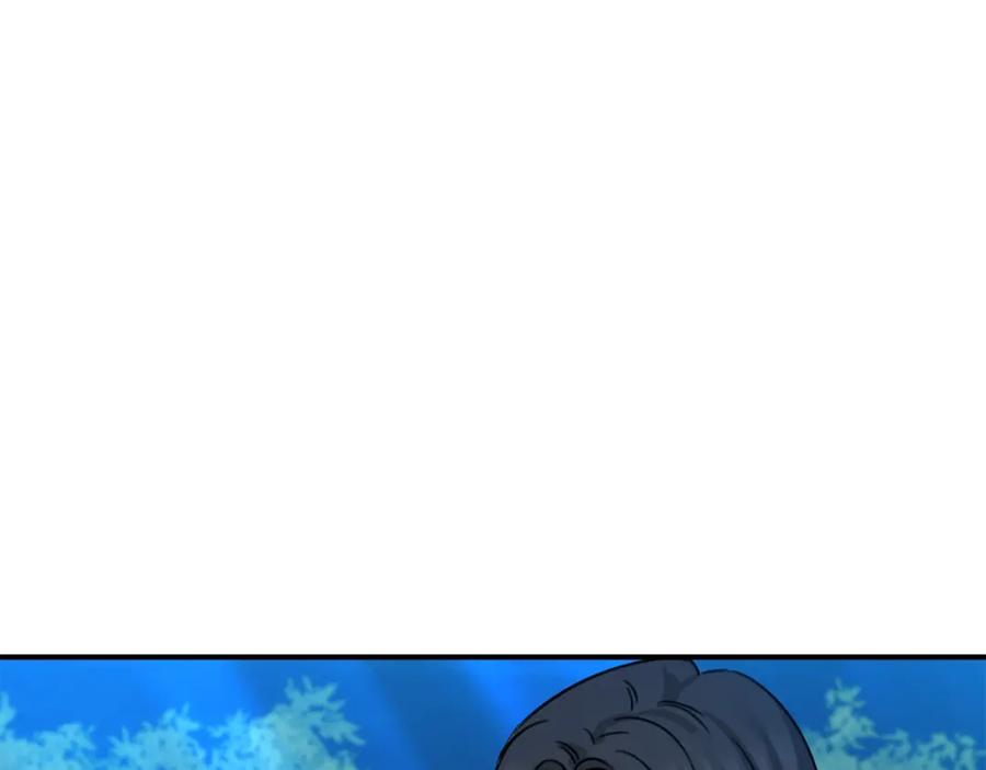 坏蛋们的掌上千金 - 第41话 黑名单 - 第56张图