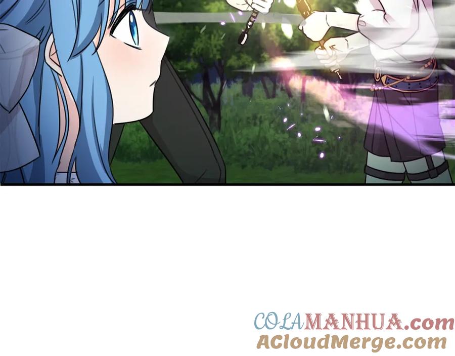 坏蛋们的掌上千金 - 第41话 黑名单 - 第21张图