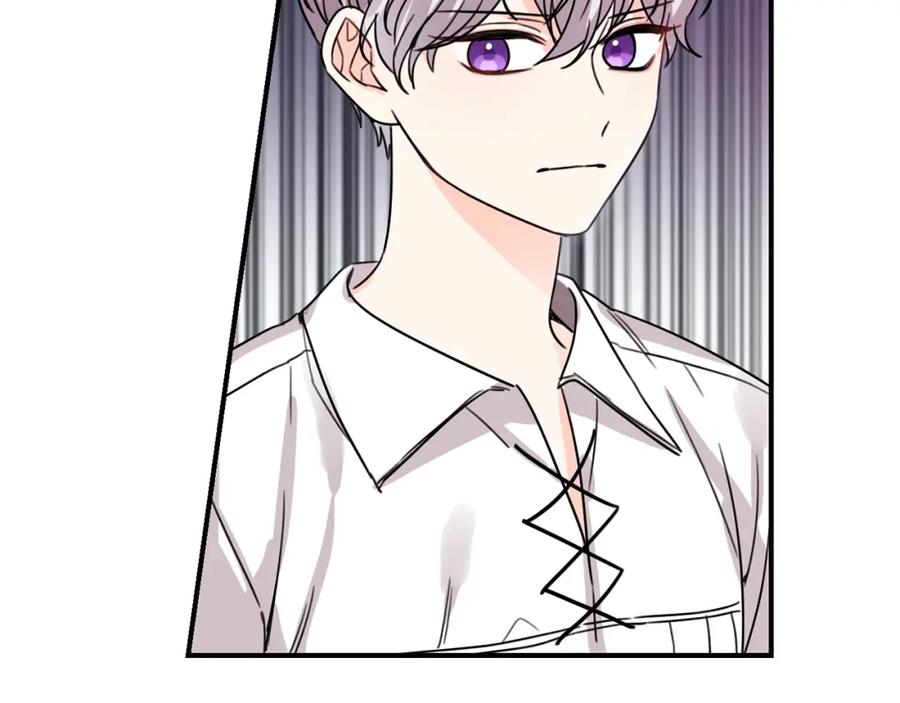 坏蛋们的掌上千金 - 第41话 黑名单 - 第102张图