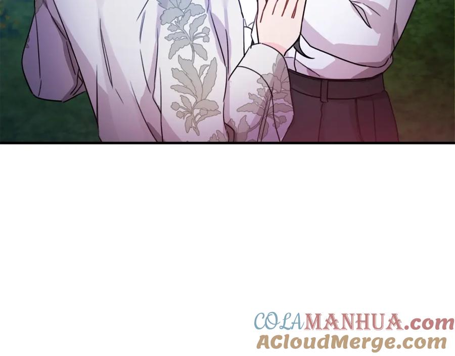 坏蛋们的掌上千金 - 第41话 黑名单 - 第77张图