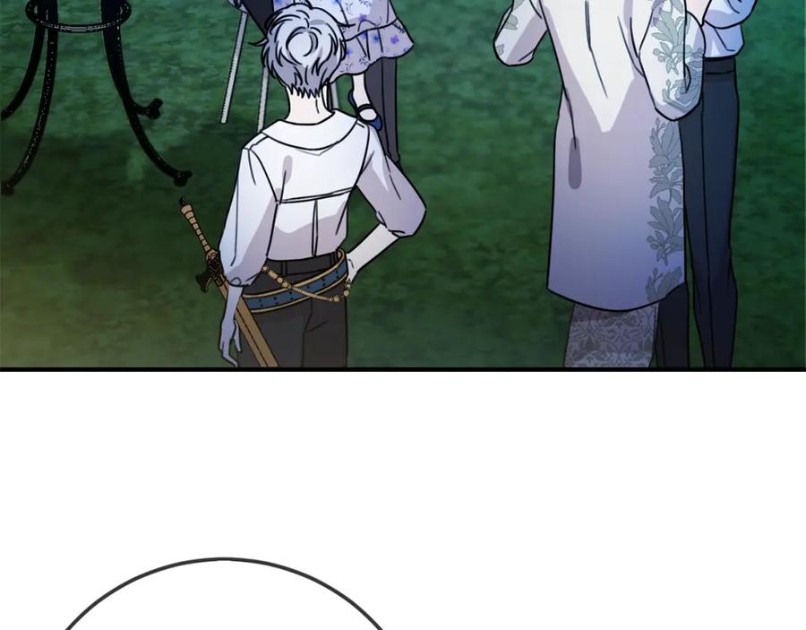 坏蛋们的掌上千金 - 第41话 黑名单 - 第79张图