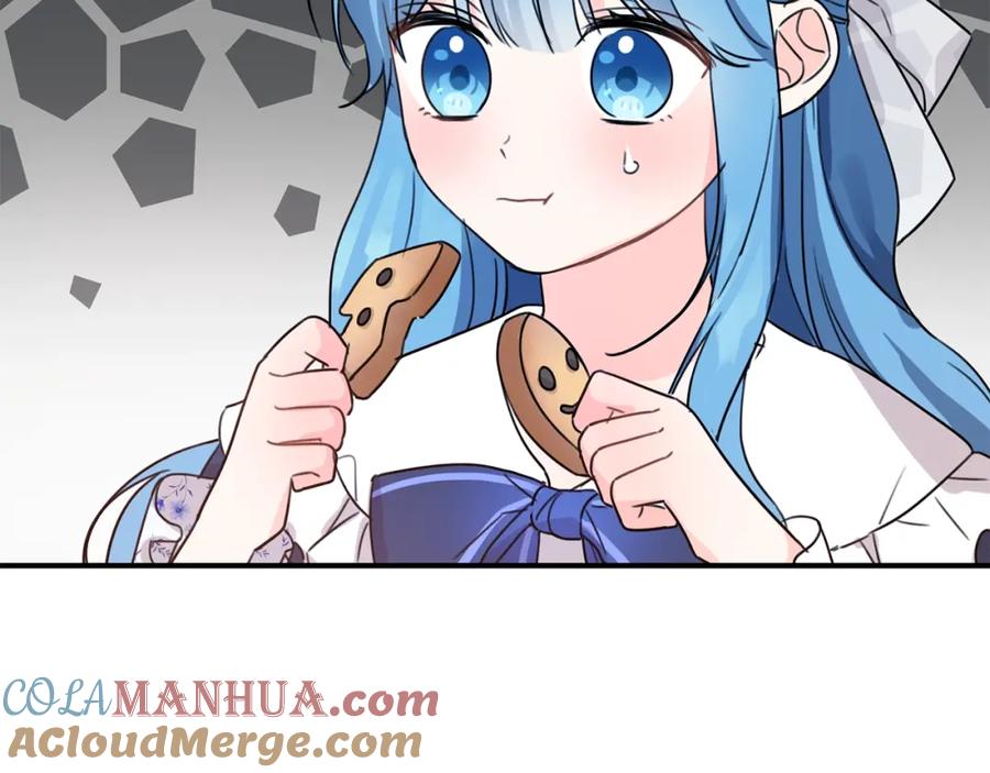 坏蛋们的掌上千金 - 第41话 黑名单 - 第45张图