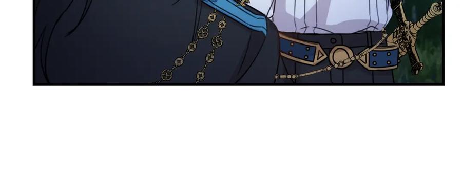 坏蛋们的掌上千金 - 第41话 黑名单 - 第84张图