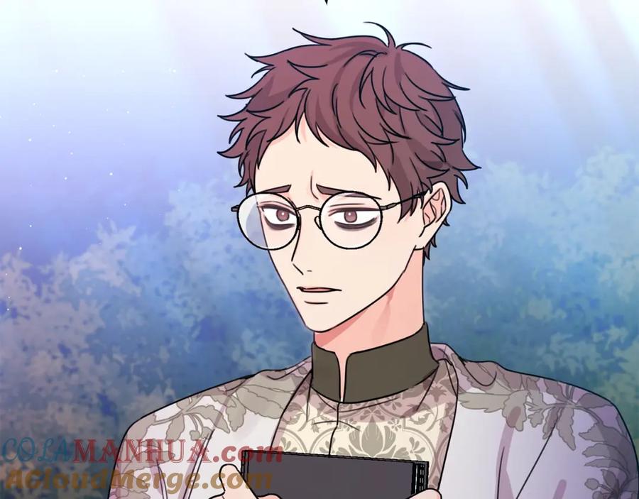 坏蛋们的掌上千金 - 第41话 黑名单 - 第97张图