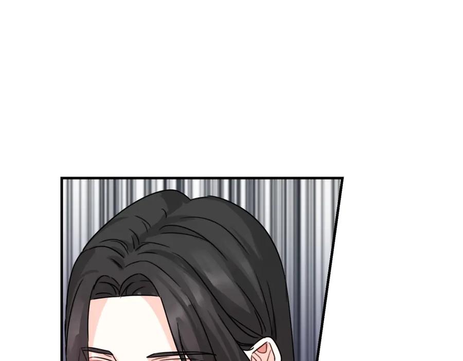 坏蛋们的掌上千金 - 第41话 黑名单 - 第99张图