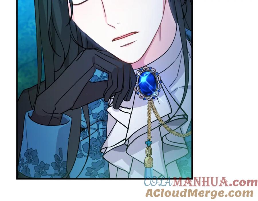 坏蛋们的掌上千金 - 第41话 黑名单 - 第81张图