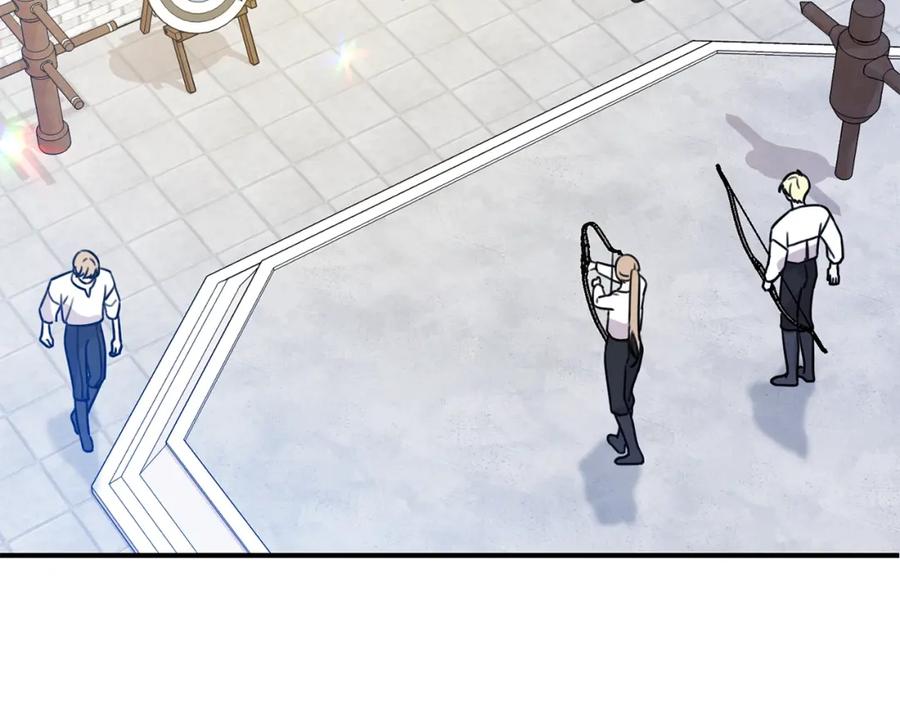 坏蛋们的掌上千金 - 第41话 黑名单 - 第118张图