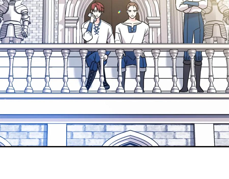 坏蛋们的掌上千金 - 第41话 黑名单 - 第120张图