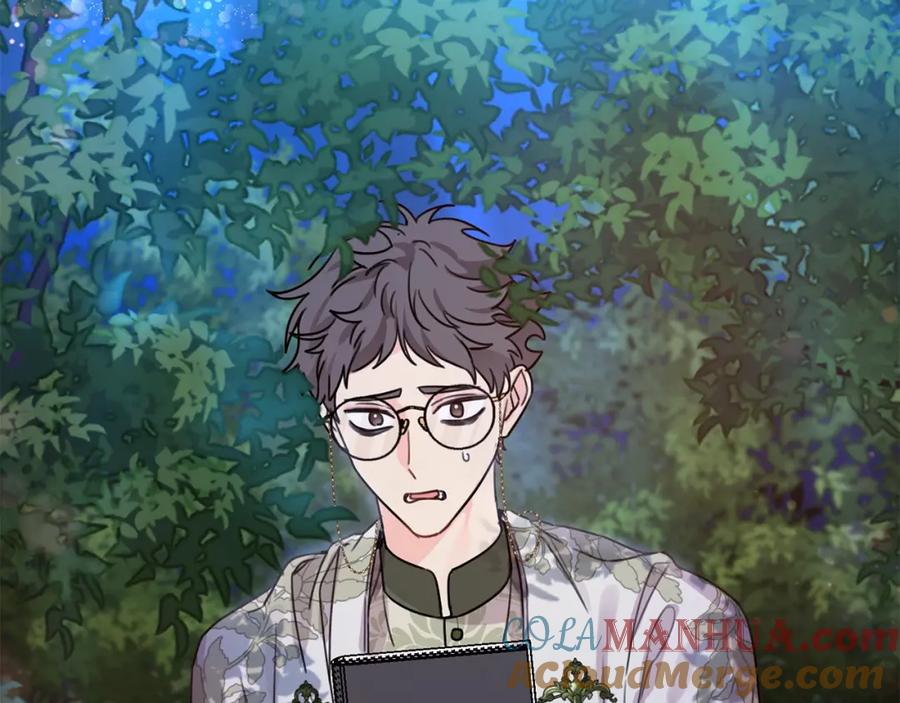 坏蛋们的掌上千金 - 第41话 黑名单 - 第49张图