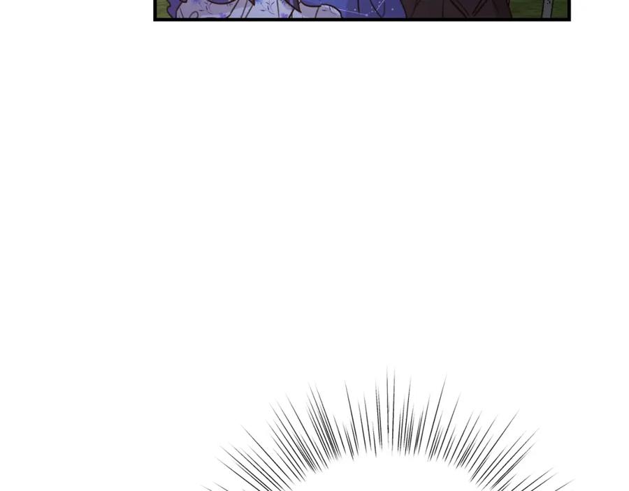 坏蛋们的掌上千金 - 第41话 黑名单 - 第36张图