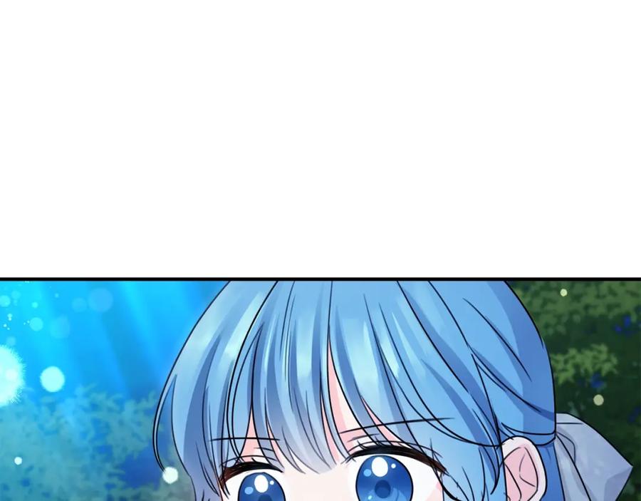 坏蛋们的掌上千金 - 第41话 黑名单 - 第30张图