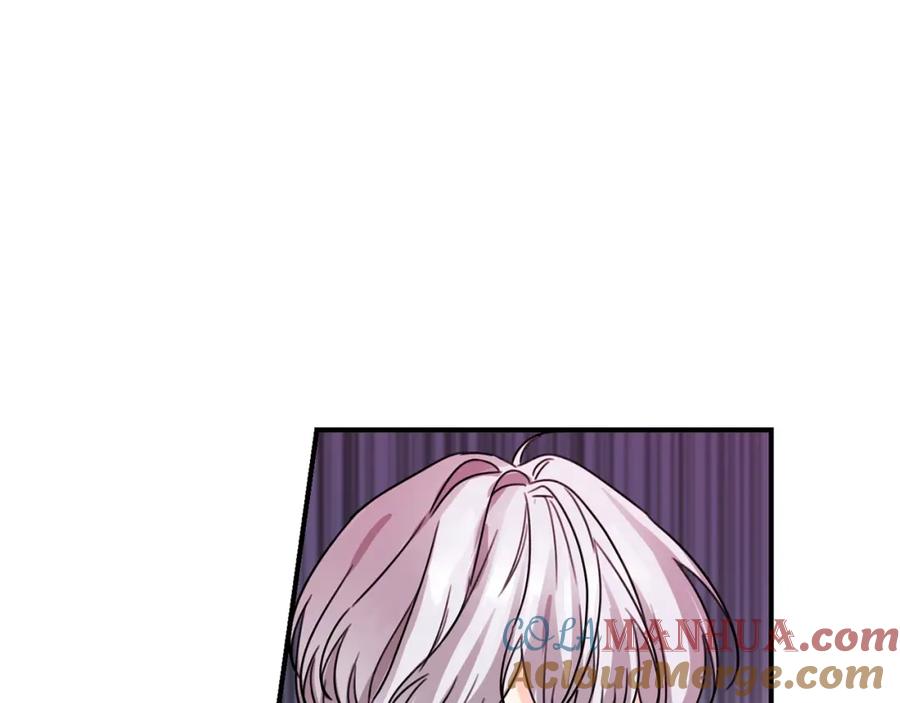 坏蛋们的掌上千金 - 第41话 黑名单 - 第101张图