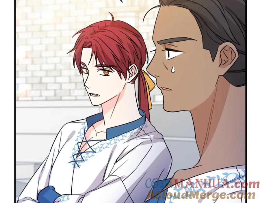 坏蛋们的掌上千金 - 第41话 黑名单 - 第145张图