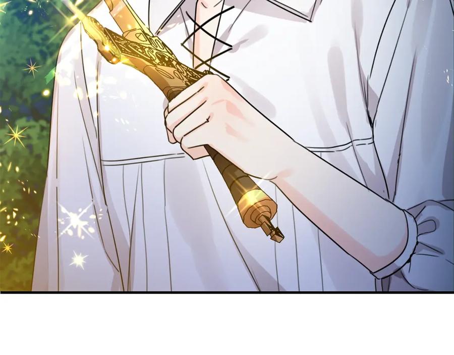 坏蛋们的掌上千金 - 第41话 黑名单 - 第26张图