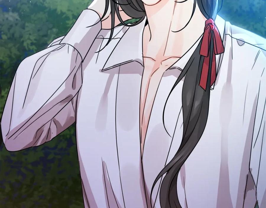 坏蛋们的掌上千金 - 第41话 黑名单 - 第108张图