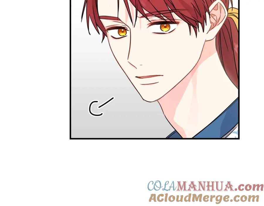 坏蛋们的掌上千金 - 第42话 军纪毒瘤 - 第21张图