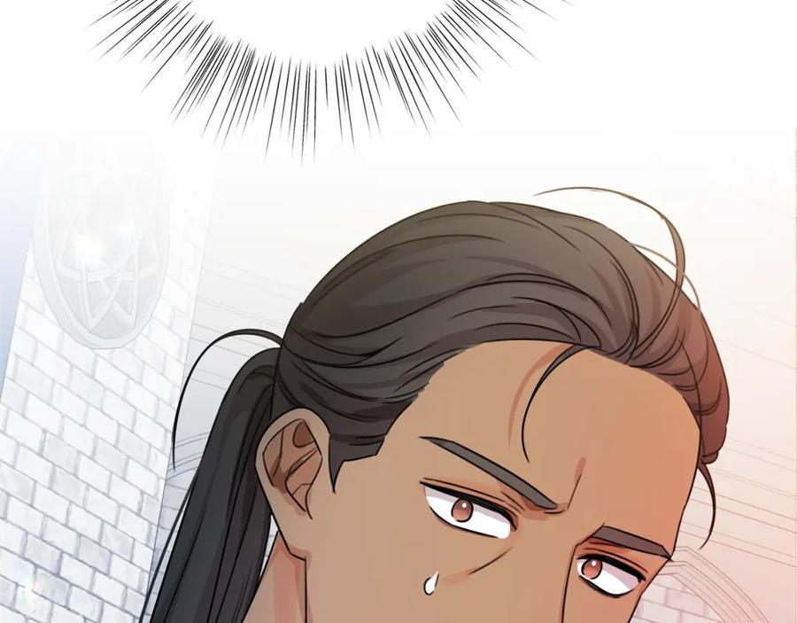 坏蛋们的掌上千金 - 第42话 军纪毒瘤 - 第2张图