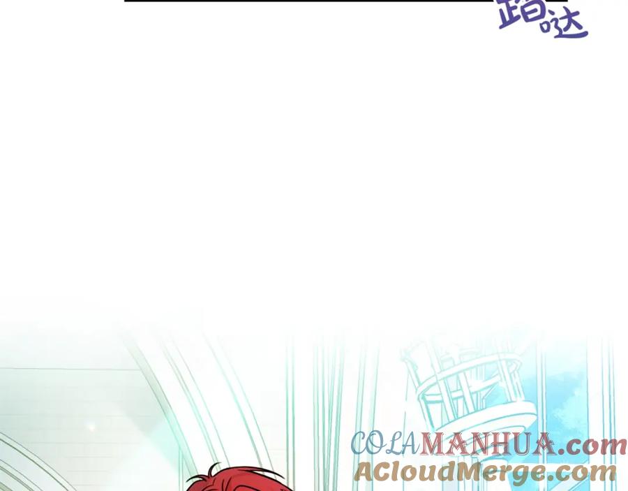 坏蛋们的掌上千金 - 第42话 军纪毒瘤 - 第129张图