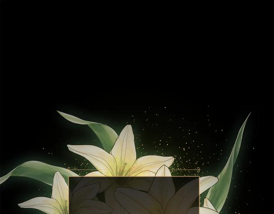 坏蛋们的掌上千金 - 第42话 军纪毒瘤 - 第92张图