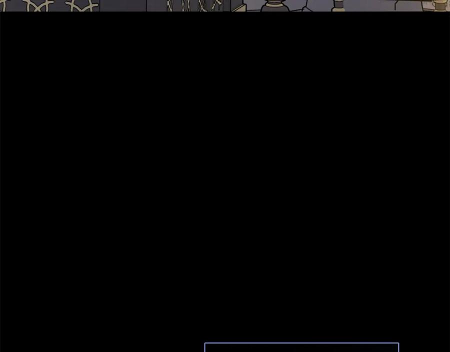 坏蛋们的掌上千金 - 第42话 军纪毒瘤 - 第96张图