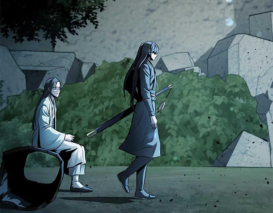 月影剑帝 第43话 把你的未来交给我 第187页