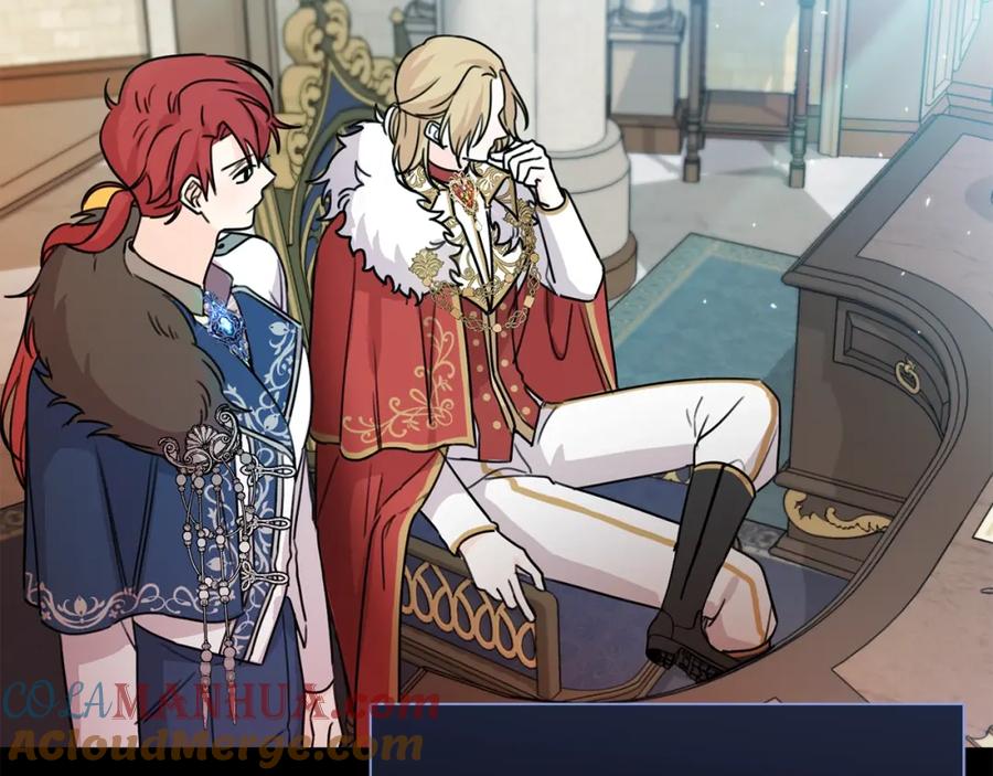 坏蛋们的掌上千金 - 第42话 军纪毒瘤 - 第105张图