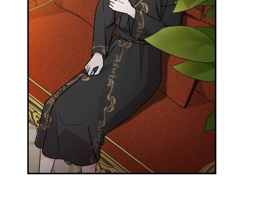 坏蛋们的掌上千金 - 第42话 军纪毒瘤 - 第156张图