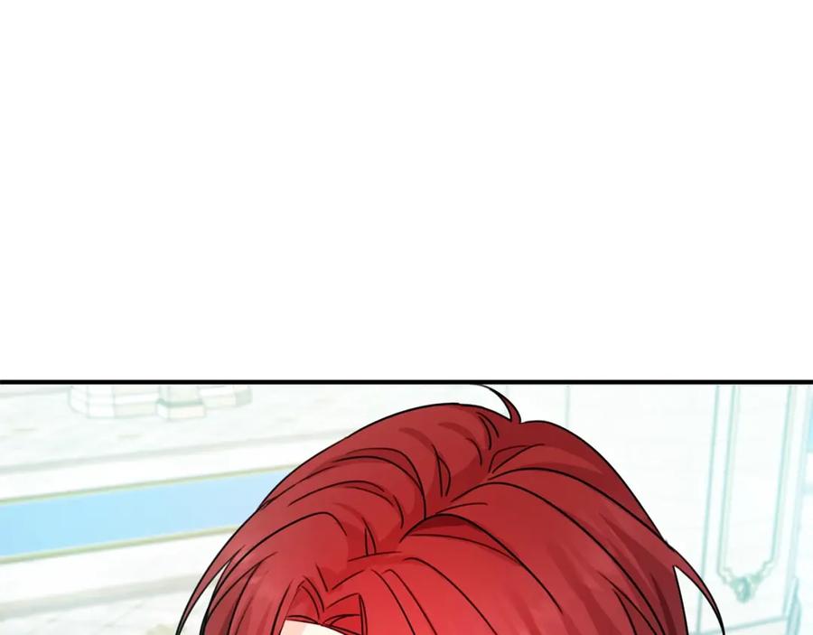 坏蛋们的掌上千金 - 第42话 军纪毒瘤 - 第132张图