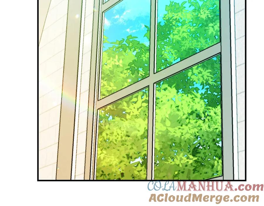 坏蛋们的掌上千金 - 第42话 军纪毒瘤 - 第137张图