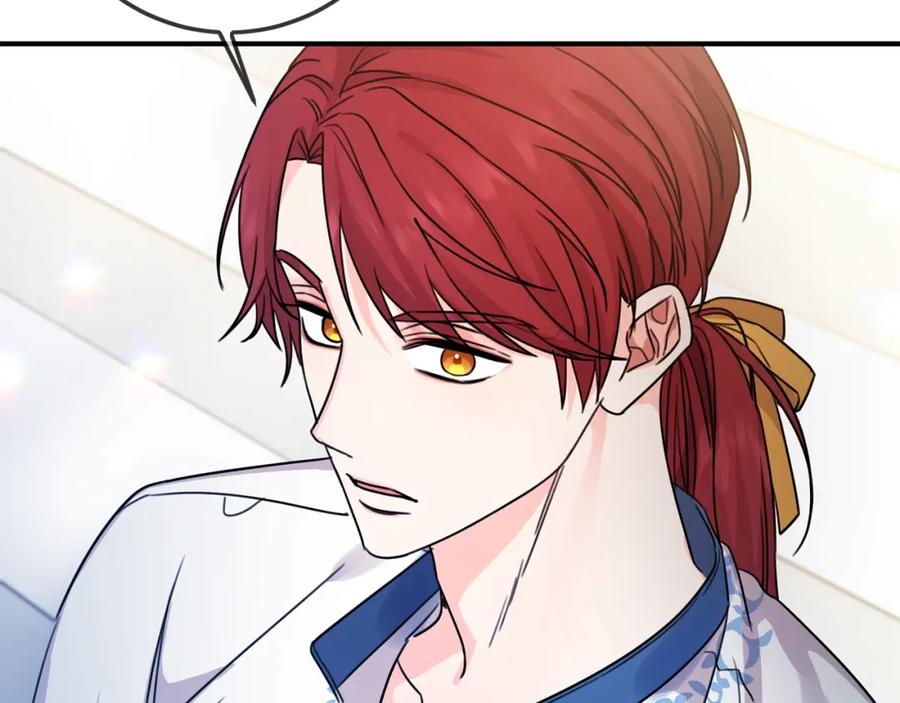 坏蛋们的掌上千金 - 第42话 军纪毒瘤 - 第63张图