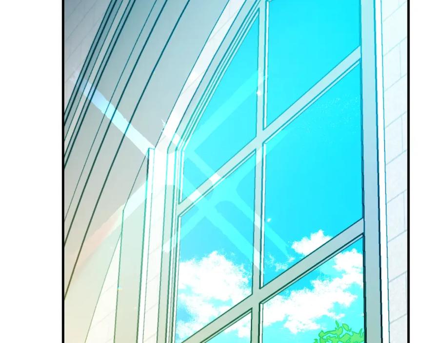 坏蛋们的掌上千金 - 第42话 军纪毒瘤 - 第136张图