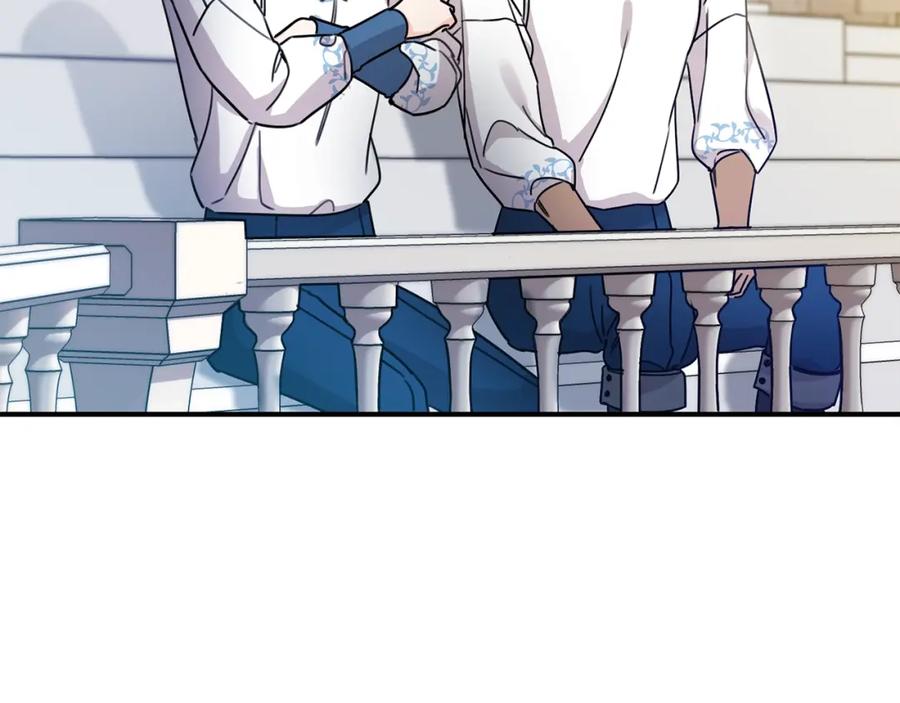 坏蛋们的掌上千金 - 第42话 军纪毒瘤 - 第32张图