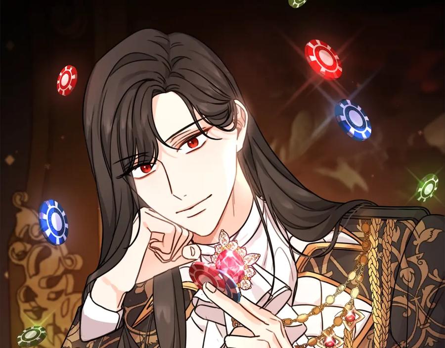 坏蛋们的掌上千金 - 第42话 军纪毒瘤 - 第84张图