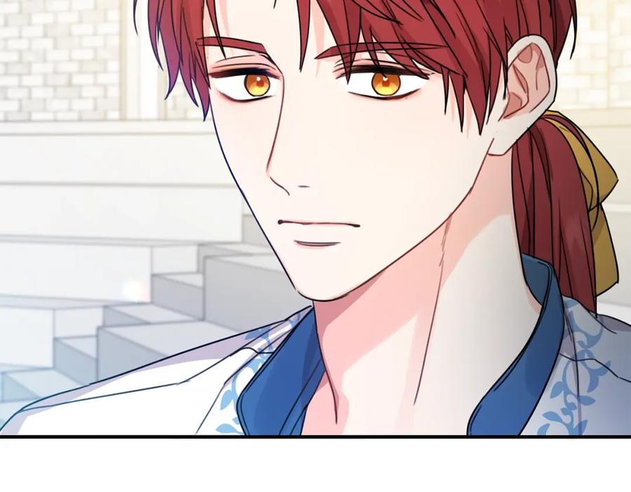 坏蛋们的掌上千金 - 第42话 军纪毒瘤 - 第27张图