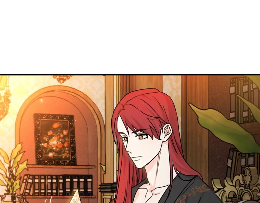 坏蛋们的掌上千金 - 第42话 军纪毒瘤 - 第164张图