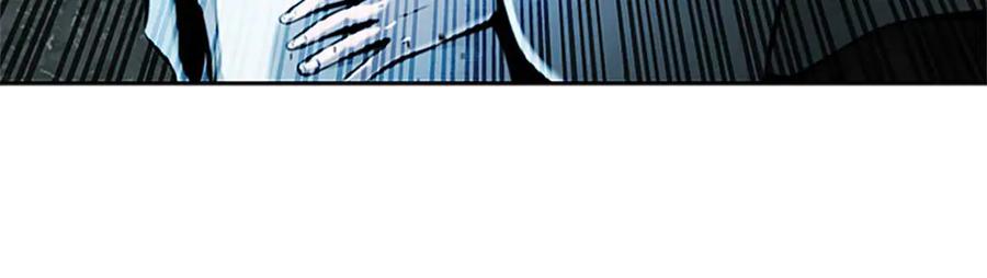 月影剑帝 第43话 把你的未来交给我 第176页