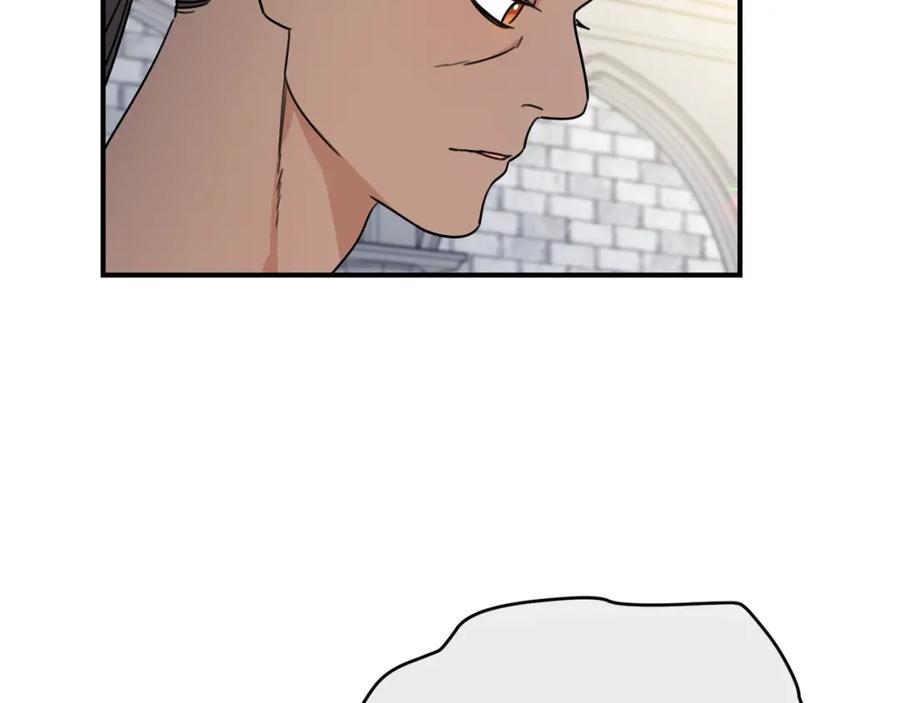 坏蛋们的掌上千金 - 第42话 军纪毒瘤 - 第67张图