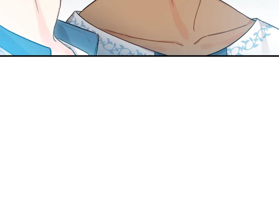 坏蛋们的掌上千金 - 第42话 军纪毒瘤 - 第6张图