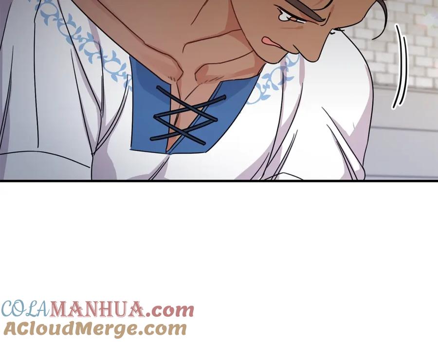 坏蛋们的掌上千金 - 第42话 军纪毒瘤 - 第37张图