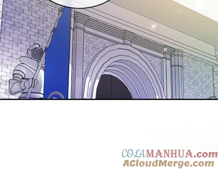 坏蛋们的掌上千金 - 第42话 军纪毒瘤 - 第17张图