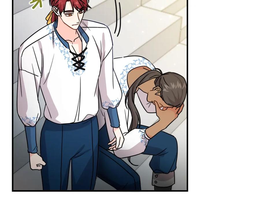 坏蛋们的掌上千金 - 第42话 军纪毒瘤 - 第115张图