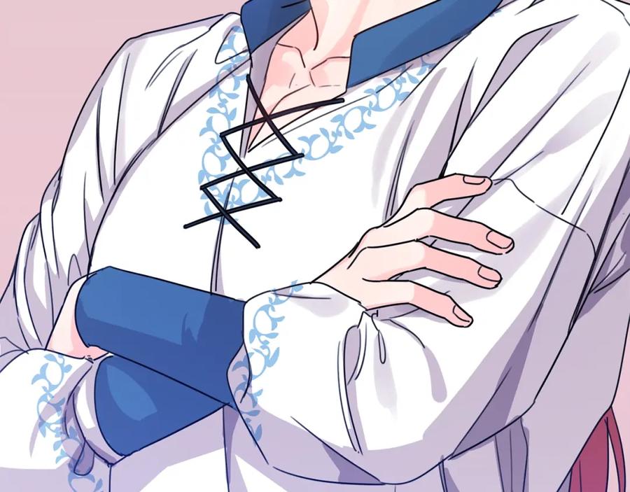 坏蛋们的掌上千金 - 第42话 军纪毒瘤 - 第43张图