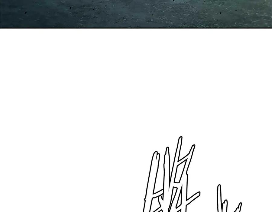 月影剑帝 第43话 把你的未来交给我 第188页