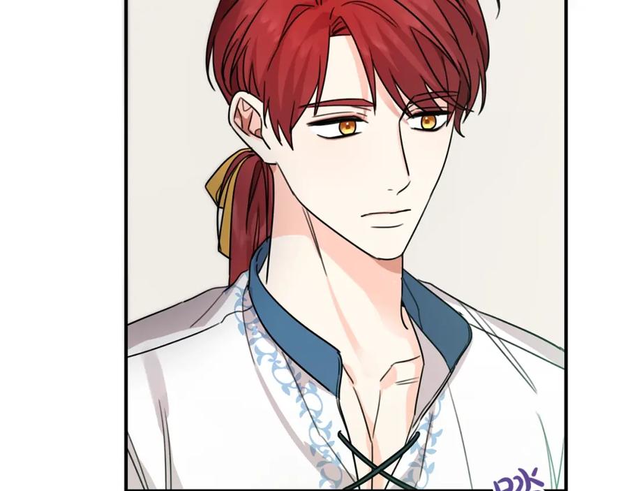 坏蛋们的掌上千金 - 第42话 军纪毒瘤 - 第128张图