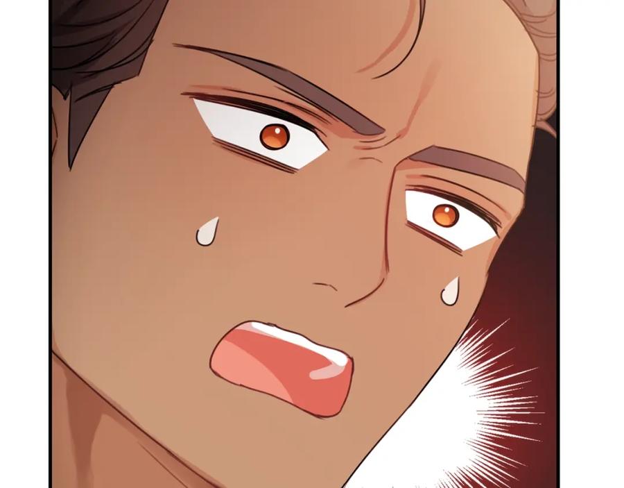 坏蛋们的掌上千金 - 第42话 军纪毒瘤 - 第34张图