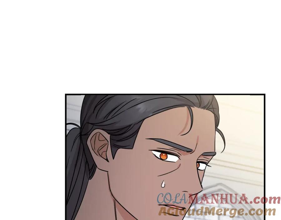 坏蛋们的掌上千金 - 第42话 军纪毒瘤 - 第65张图