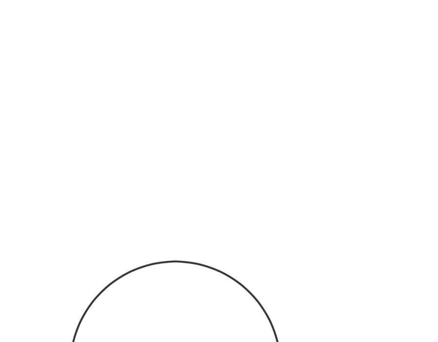 坏蛋们的掌上千金 - 第42话 军纪毒瘤 - 第22张图